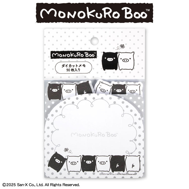 "Monokuro Boo" Die-cut Memo