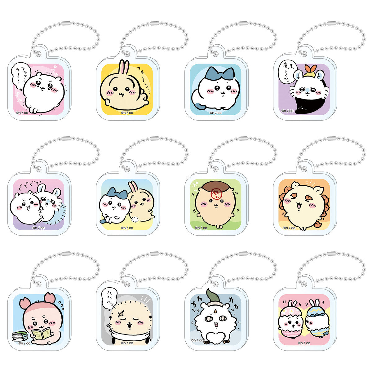 "Chiikawa MINI Acrylic Keychain 3" Blind Bag