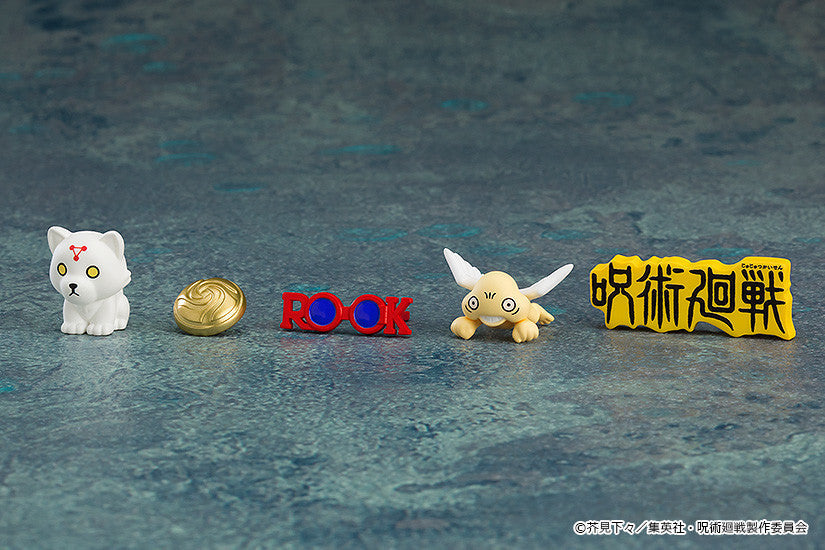 "Jujutsu Kaisen Nendoroid Figure" Blind