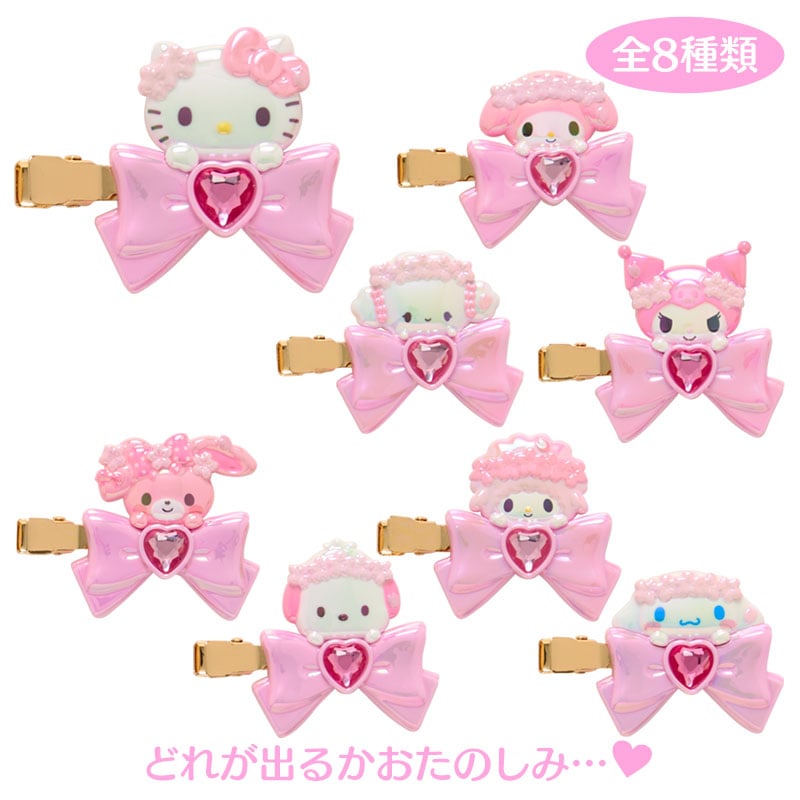 "Sanrio Sakura 2026" Hair Clip Blind