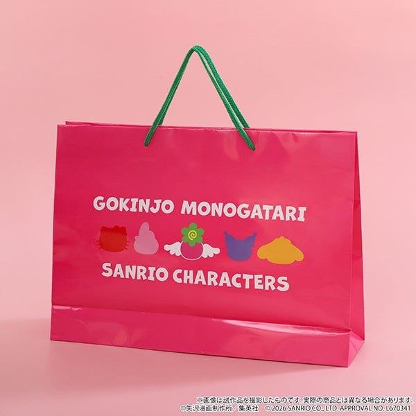 LIMITED "Gokinjo Monogatari x Sanrio POP UP STORE" Shopping Bag