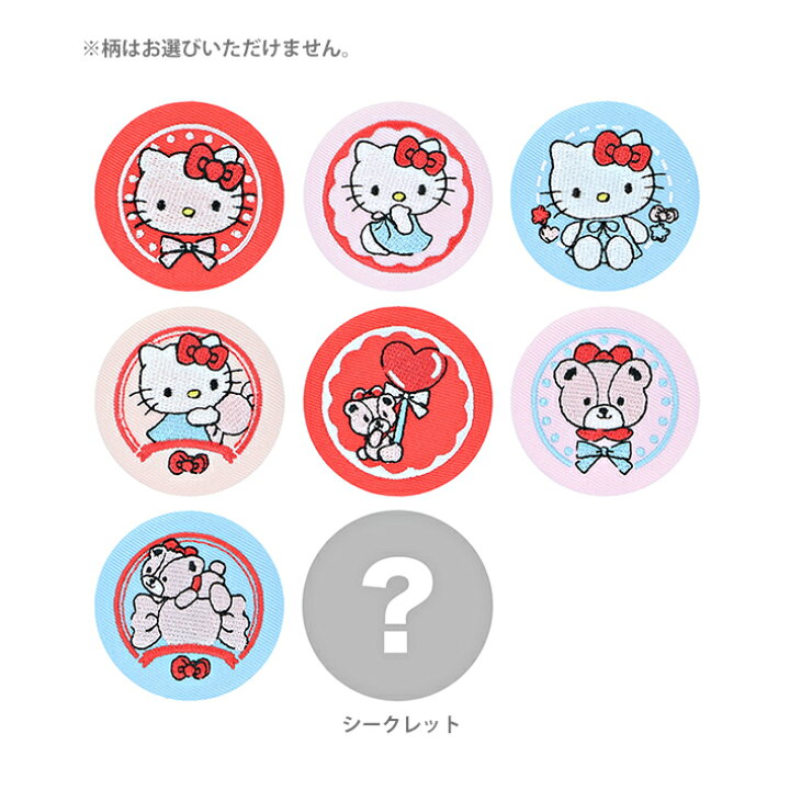 "Hello Kitty Red & Black Embroidered Can Badge" Blind