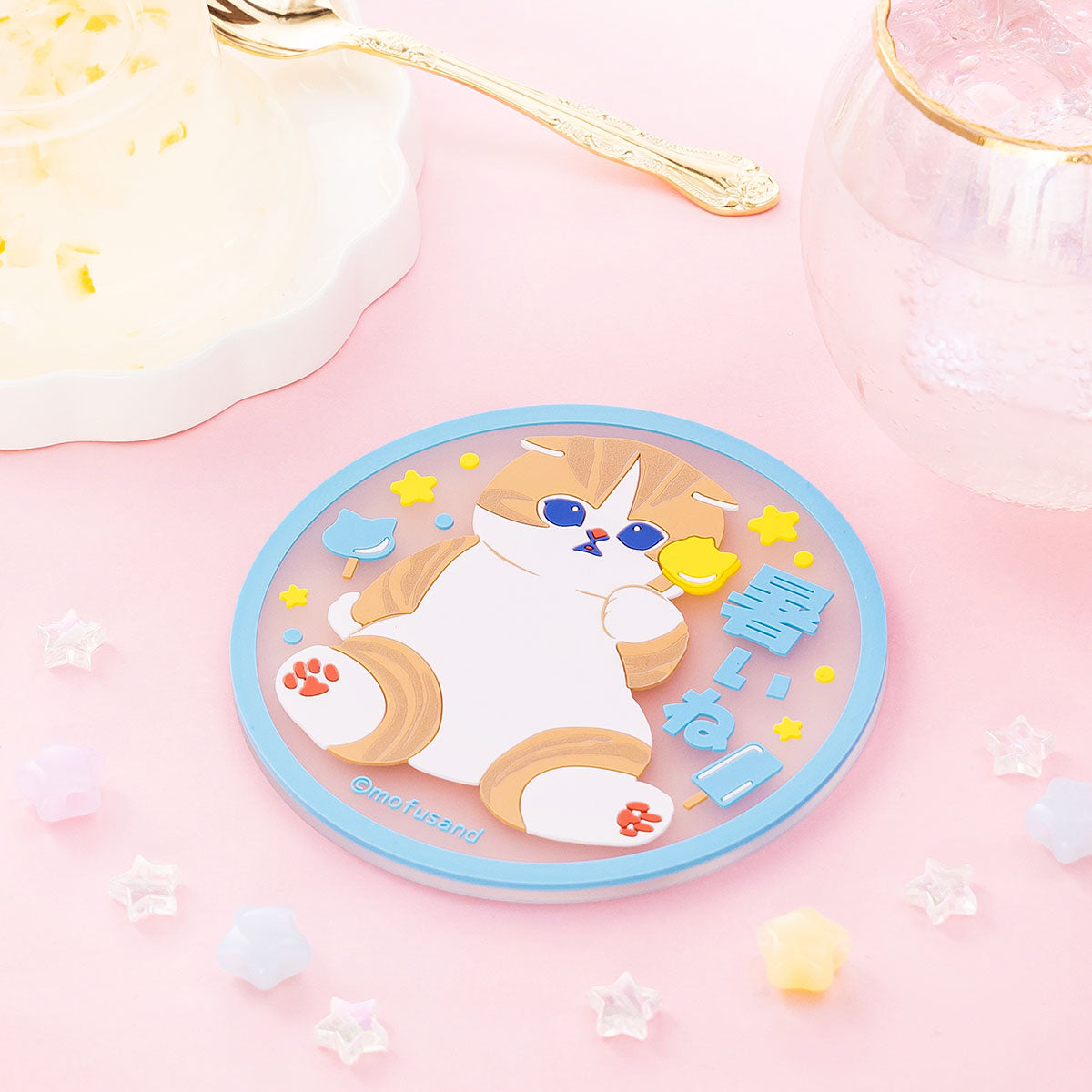 "Mofusand I Want to Interrupt Your Outing!" Rubber Coaster