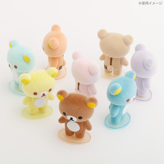 "Rilakkuma Sherbet Color Figure" Blind