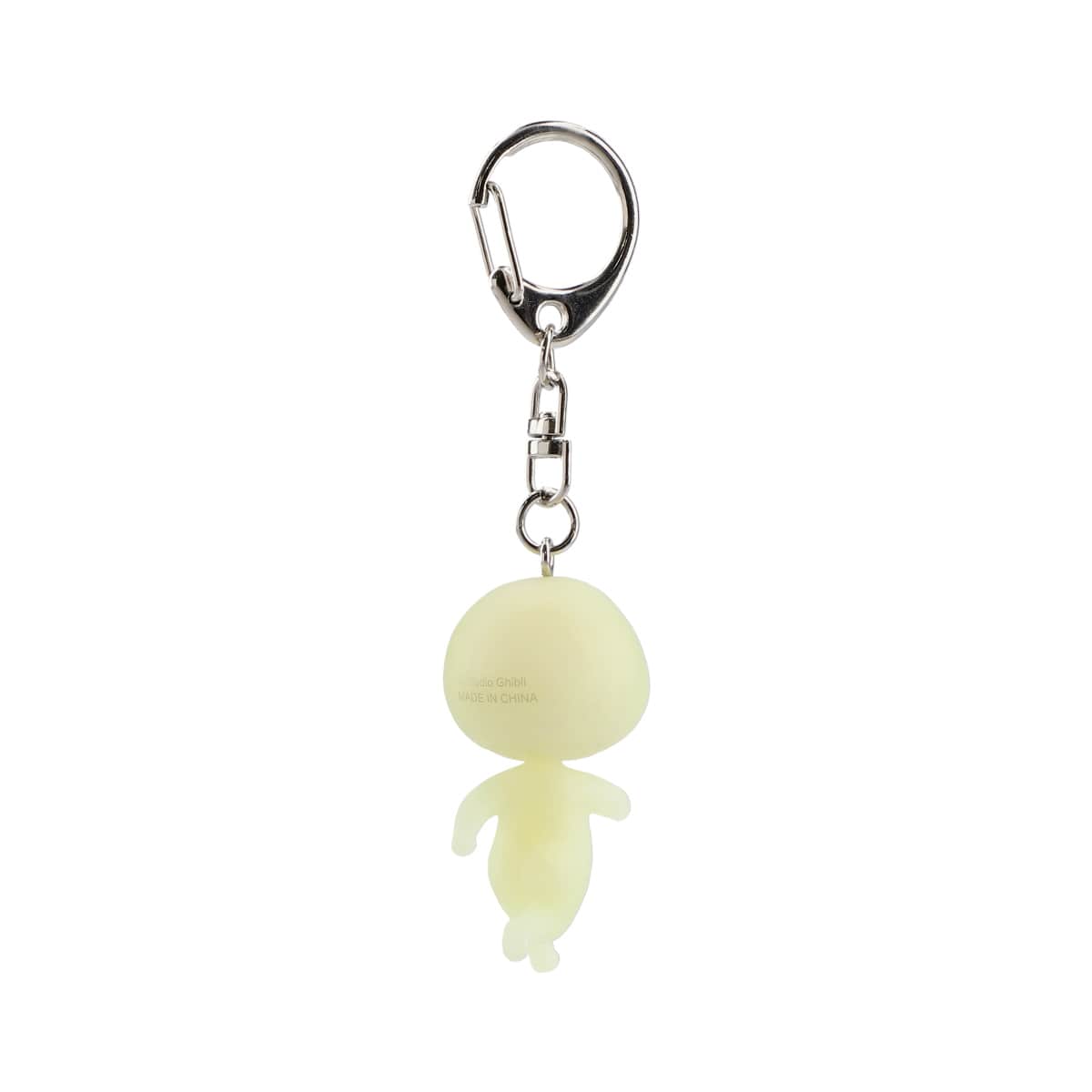 "Princess Mononoke: Katakatakodama" Keychain