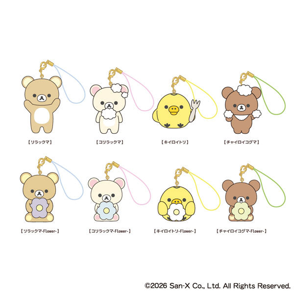 "Rilakkuma Figure Strap Keychain" Blind