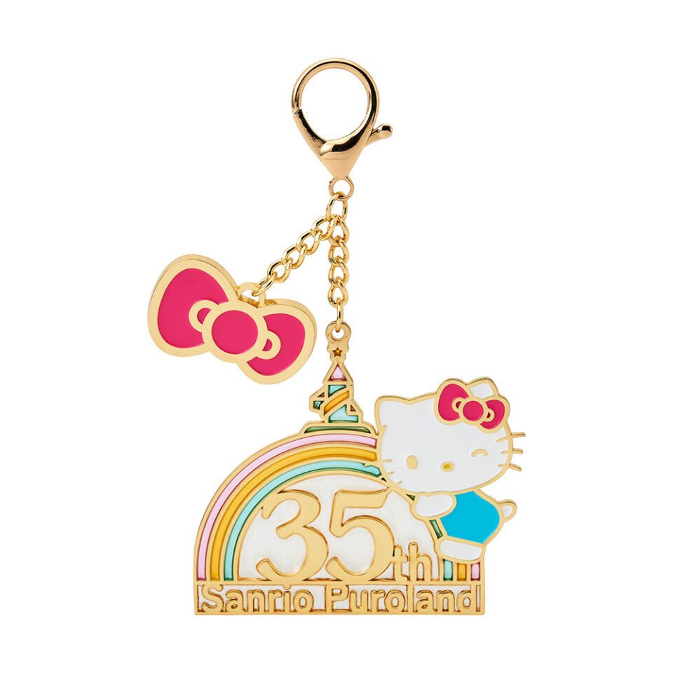 LIMITED "Sanrio Puroland 35th Anniversary" Keychain