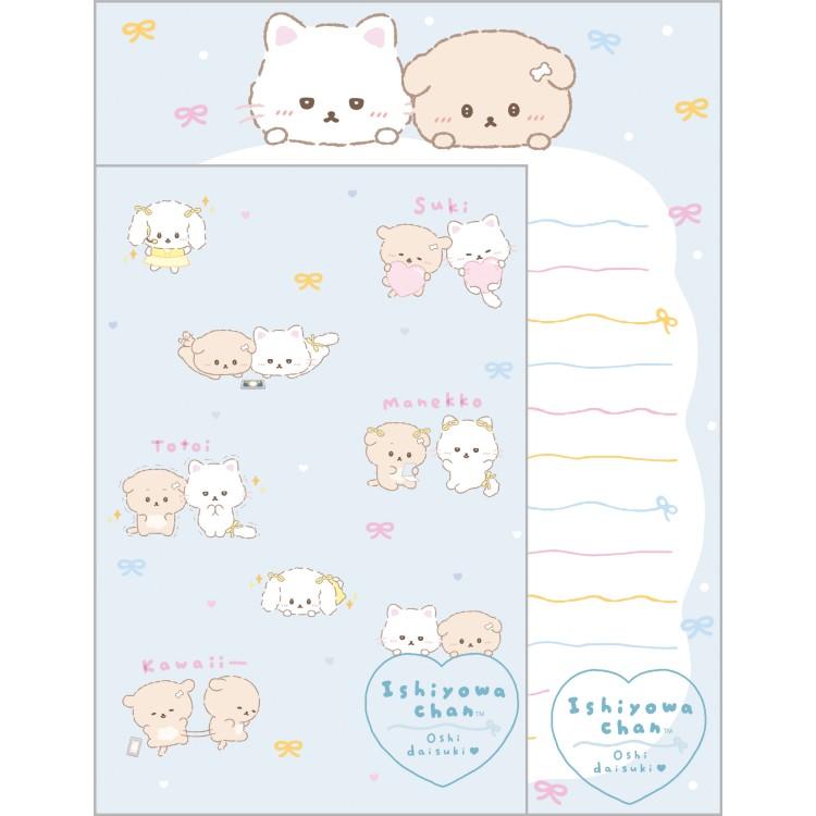 "Ishiyowa-chan I Love My Favorite Idol" Letter Set