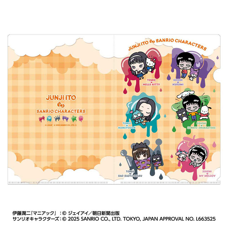 "Junji Ito & Sanrio Characters Nakayoshi Deformed" File Folder