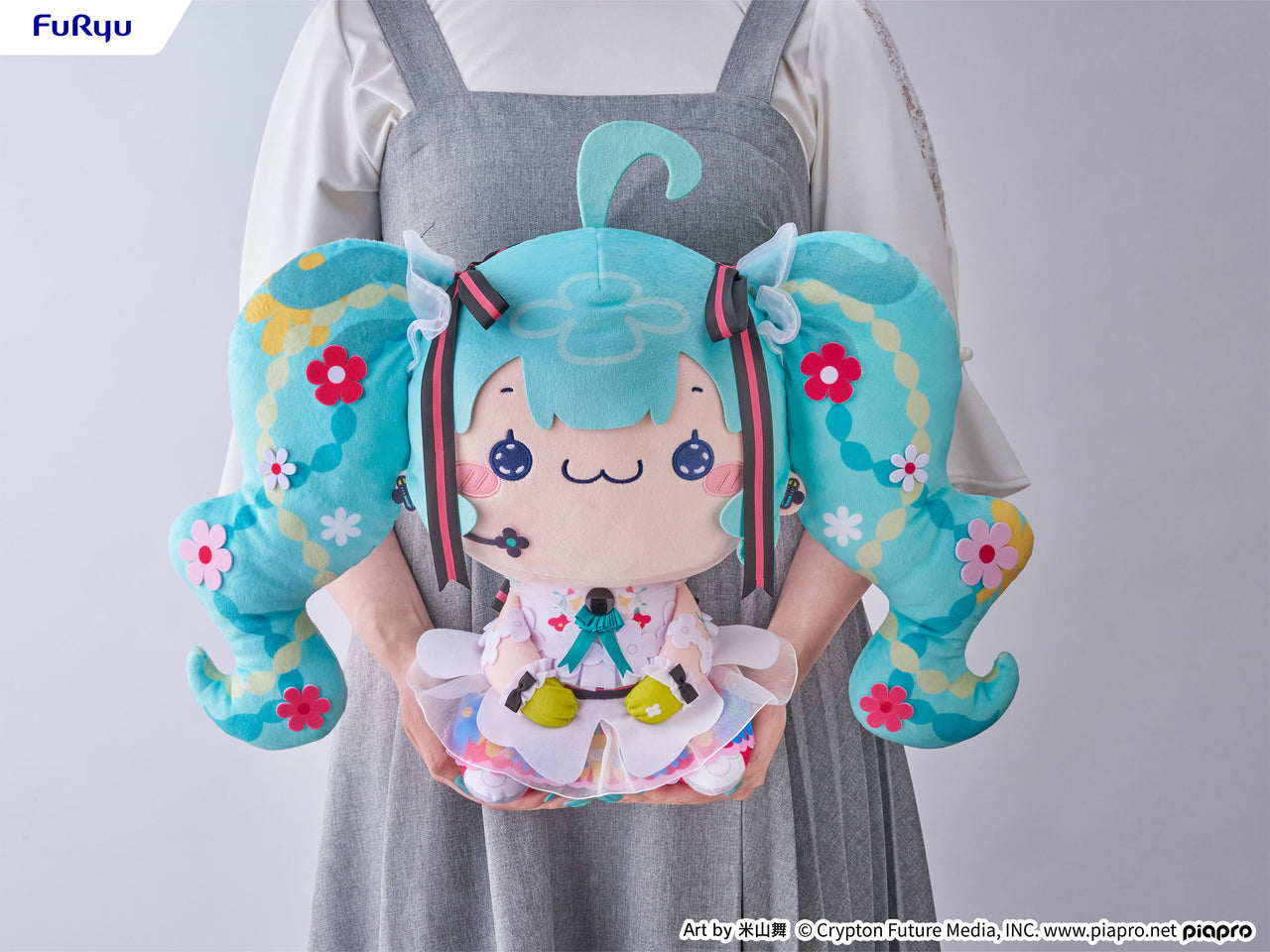 "Hatsune Miku JAPAN LIVE TOUR 2025 BLOOMING" Mochipiko Super BIG Plush