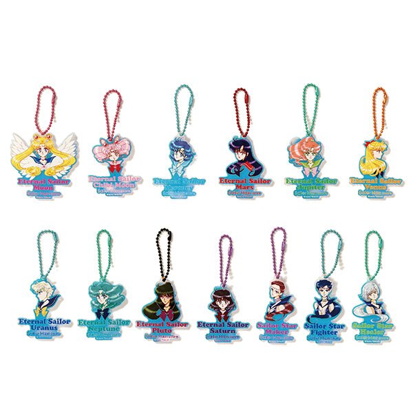 "Sailor Moon Aurora Head Keychain" Blind Bag - Rosey’s Kawaii Shop