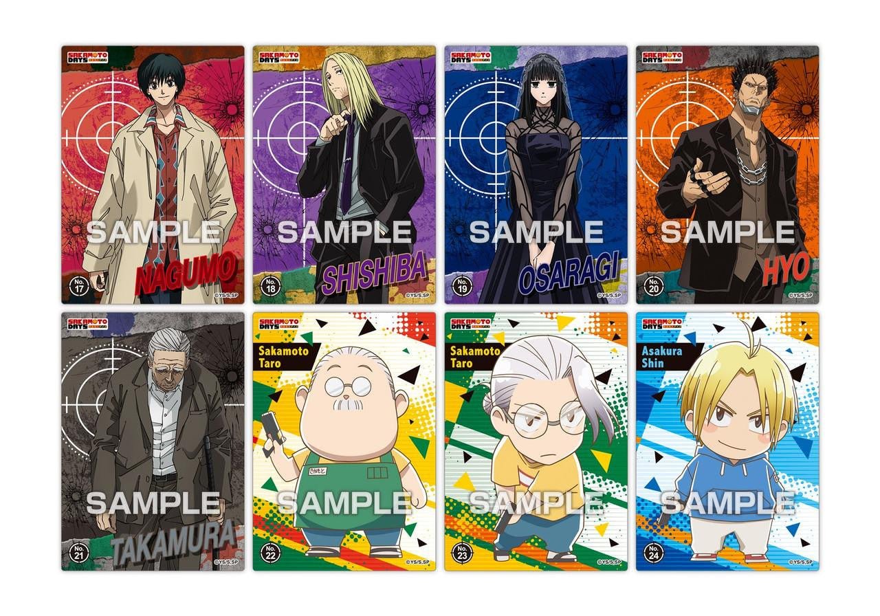 "Sakamoto Days CLEAR Card" Blind Bag - Rosey’s Kawaii Shop