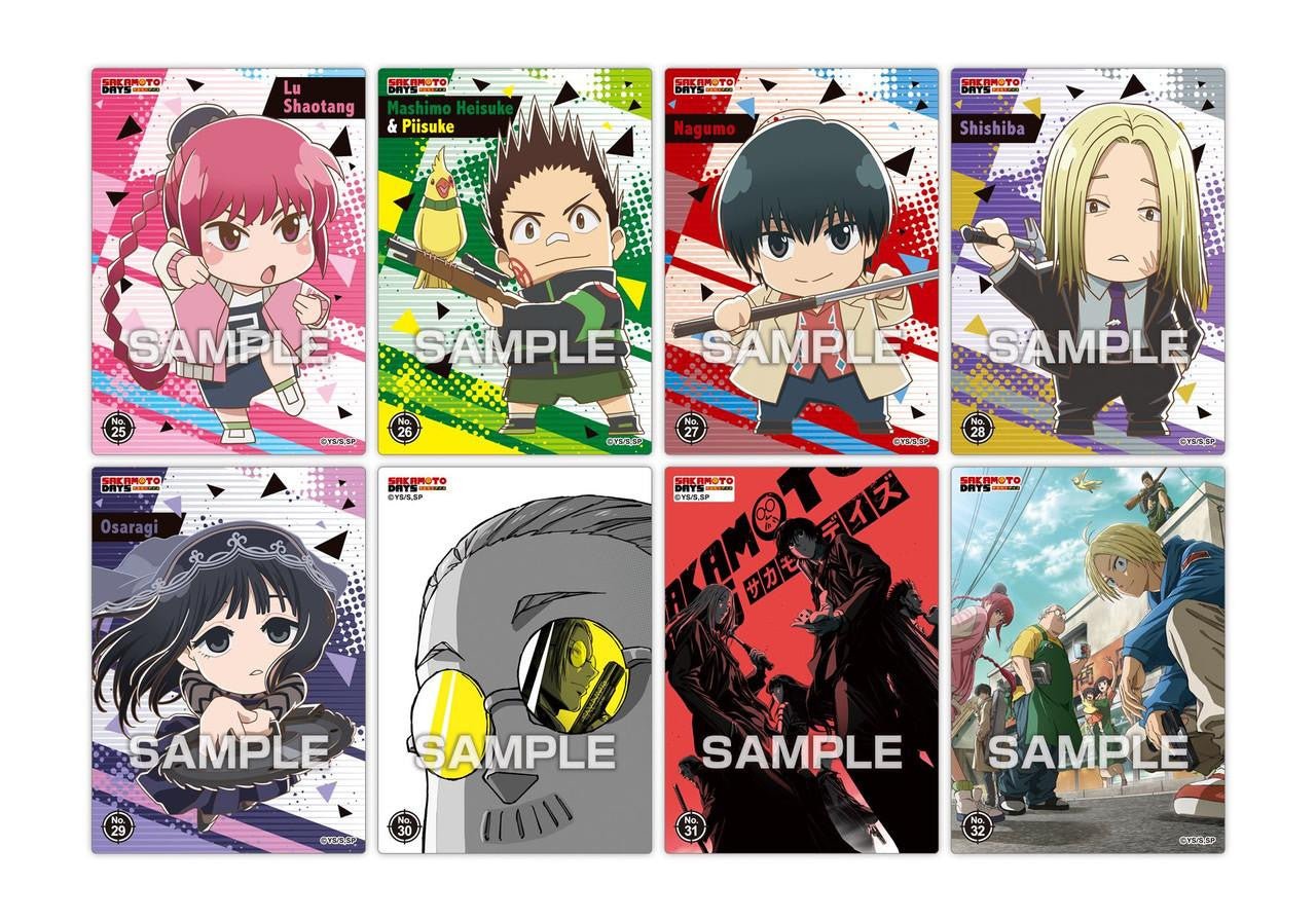 "Sakamoto Days CLEAR Card" Blind Bag - Rosey’s Kawaii Shop