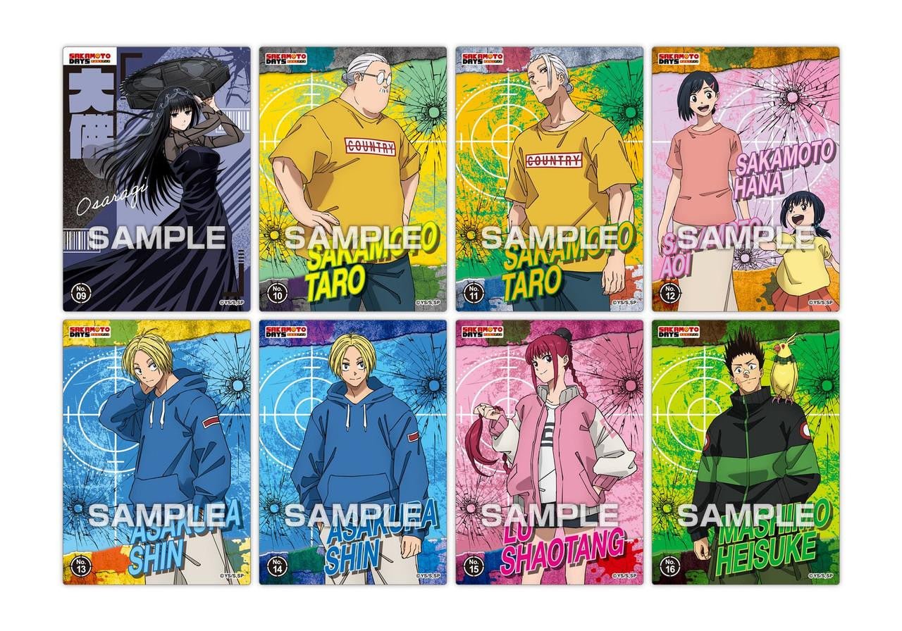 "Sakamoto Days CLEAR Card" Blind Bag - Rosey’s Kawaii Shop