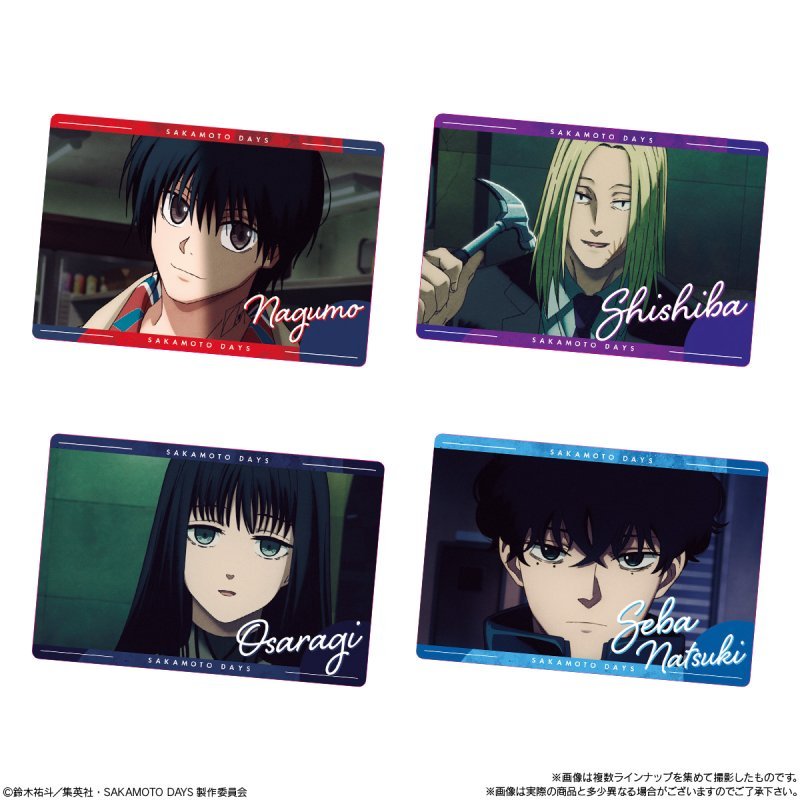 "Sakamoto Days VOL 2 Card & Wafer" Blind - Rosey’s Kawaii Shop