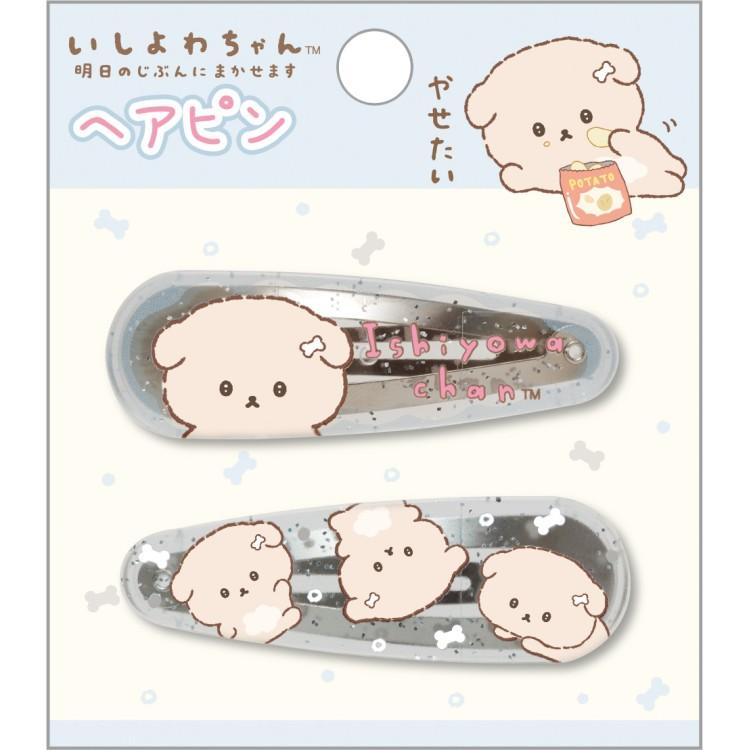 "SAN - X Friends" Mini Hair Clips Set - Rosey’s Kawaii Shop