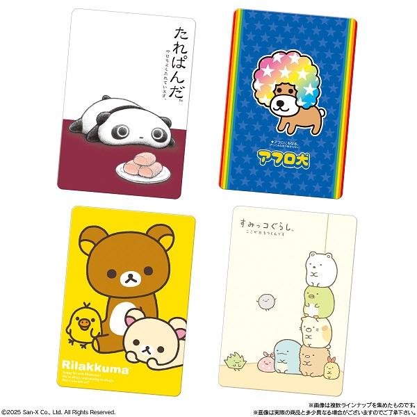 "SAN - X Universe Card & Wafer" Blind Bag - Rosey’s Kawaii Shop