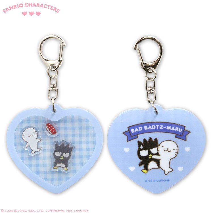 "Sanrio Always There Friend Shakashaka" Acrylic Keychain - Rosey’s Kawaii Shop