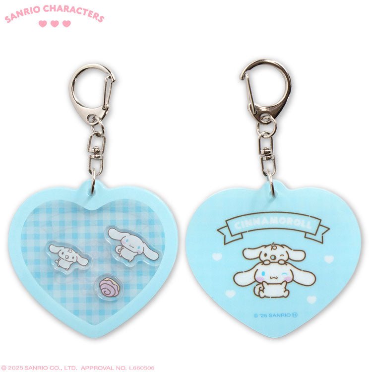 "Sanrio Always There Friend Shakashaka" Acrylic Keychain - Rosey’s Kawaii Shop
