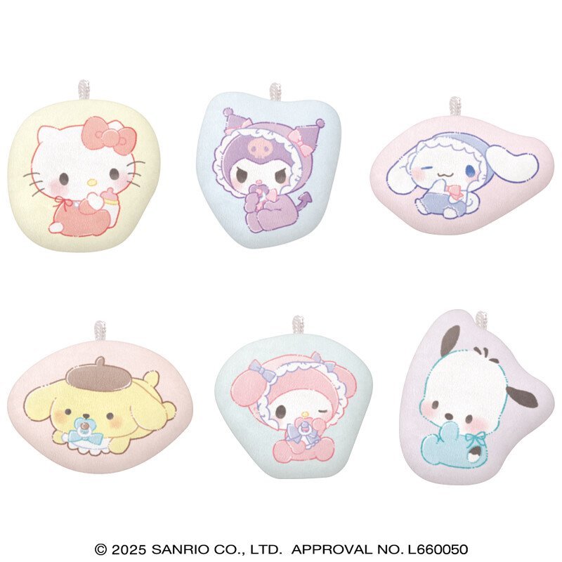"Sanrio Baby Flat Plush Keychain" Blind Bag - Rosey’s Kawaii Shop