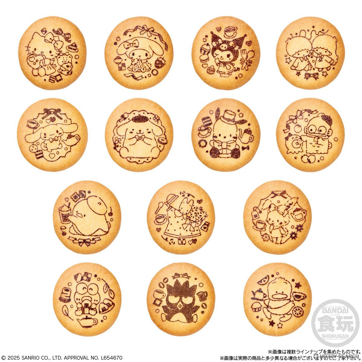 "Sanrio Embroidered Can Badge Biscuit 3" Blind Bag - Rosey’s Kawaii Shop