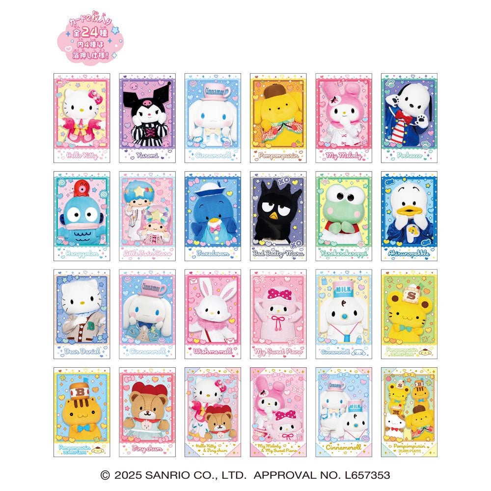 "Sanrio Live Character Portrait Cards 2" Blind Bag - Rosey’s Kawaii Shop