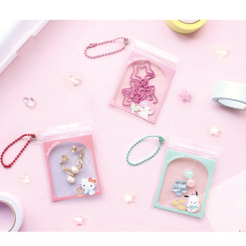 "Sanrio Mini Slider Case Keychain" Blind Bag - Rosey’s Kawaii Shop