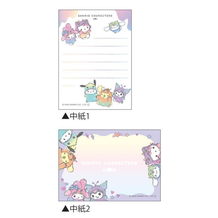 "Sanrio Monsters" Mini Memo - Rosey’s Kawaii Shop