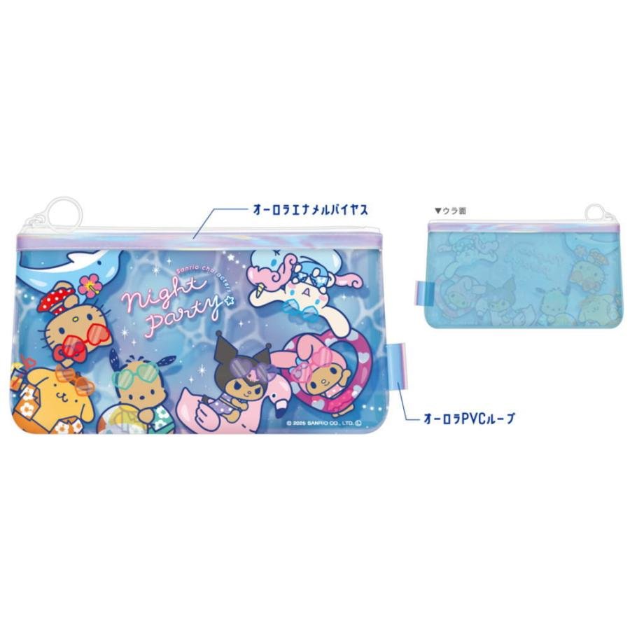 "Sanrio Night Party" Clear Flat Pen Case - Rosey’s Kawaii Shop