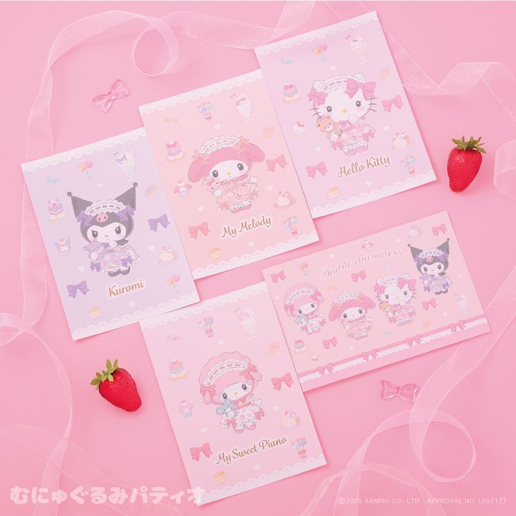 "Sanrio Romantic Sweets" Postcards - Rosey’s Kawaii Shop