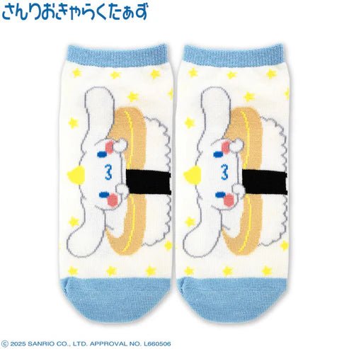 "Sanrio Sushi" Ankle Socks - Rosey’s Kawaii Shop