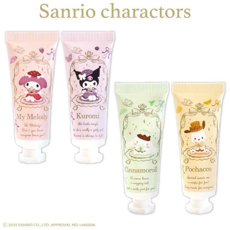 "Sanrio Tea Room" Hand Cream Set - Rosey’s Kawaii Shop