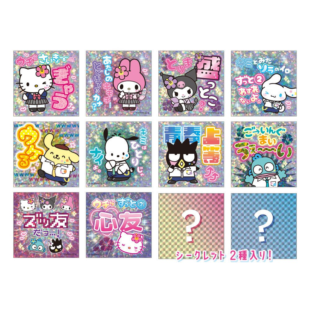 "Sanrio Tokimeki Club Y2K Sticker" Blind Bag - Rosey’s Kawaii Shop