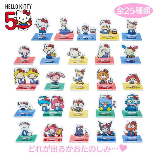 [SET B] "HELLO EVERYONE! Hello Kitty 50th" Acrylic Stand Blind Bag - Rosey’s Kawaii Shop