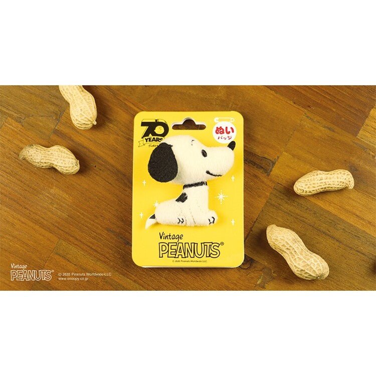 "Snoopy 75th Anniversary" Badge - Rosey’s Kawaii Shop