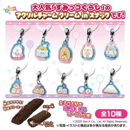 "Sumikko Gurashi Charm & Cookies and Cream Snacks" Blind Bag - Rosey’s Kawaii Shop