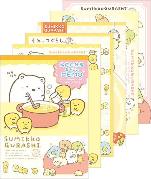 "Sumikko Gurashi: Corn Soup" A6 Memo Pad - Rosey’s Kawaii Shop