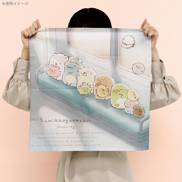 "Sumikko Gurashi Drawing" Handkerchief - Rosey’s Kawaii Shop