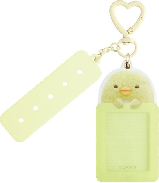 "Sumikko Gurashi Erandeko Friends" Customizable Keychain - Rosey’s Kawaii Shop