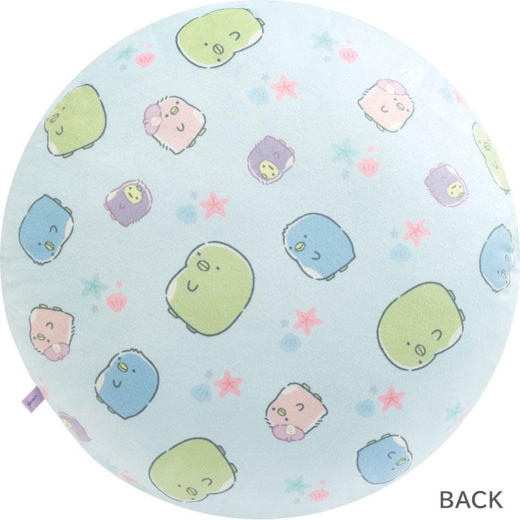 "Sumikko Gurashi Penguin Lagoon" Cushion - Rosey’s Kawaii Shop