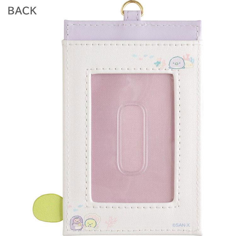 "Sumikko Gurashi Penguin Lagoon" Reel Pass Case - Rosey’s Kawaii Shop