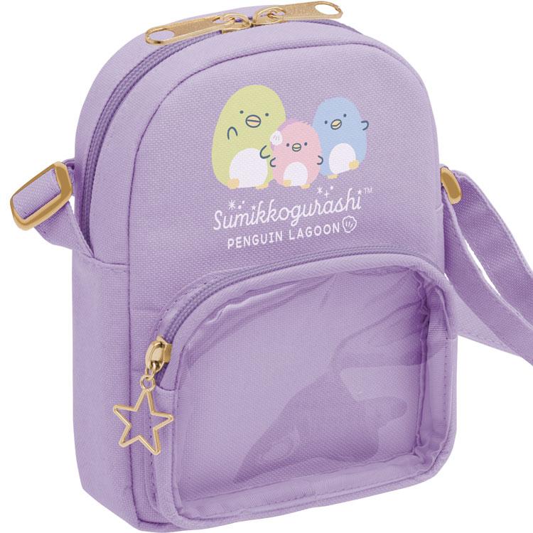 "Sumikko Gurashi Penguin Lagoon" Window Shoulder Bag - Rosey’s Kawaii Shop