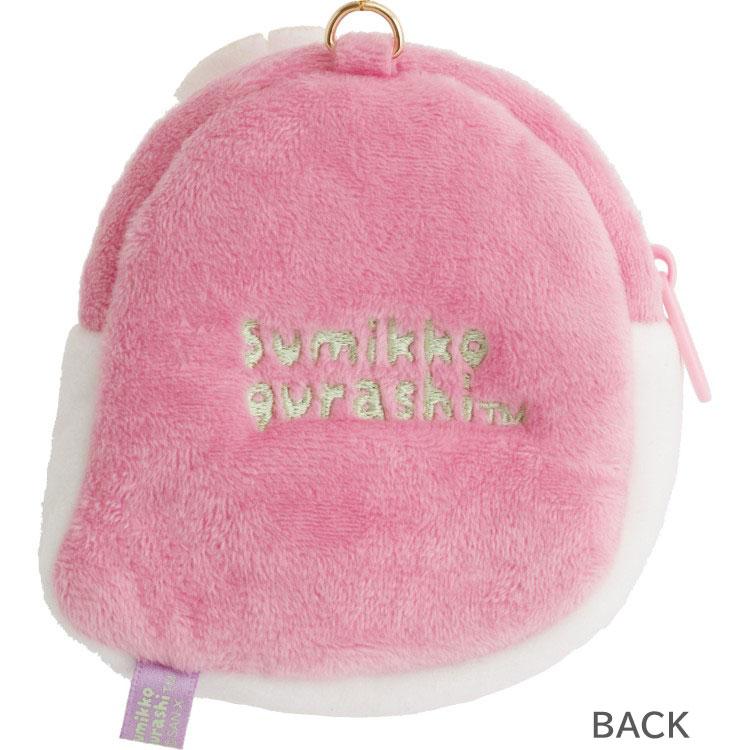 "Sumikko Gurashi Spooky Odekake Halloween Obake" Plush Pouch - Rosey’s Kawaii Shop