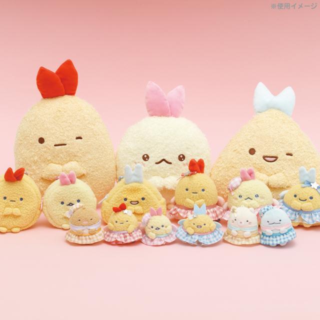 "Sumikko Gurashi: Yumemiru Shippos" Mini Cushion - Rosey’s Kawaii Shop