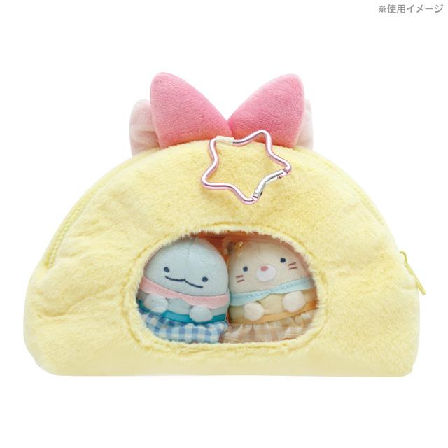 "Sumikko Gurashi: Yumemiru Shippos" WINDOW Plush Pouch - Rosey’s Kawaii Shop