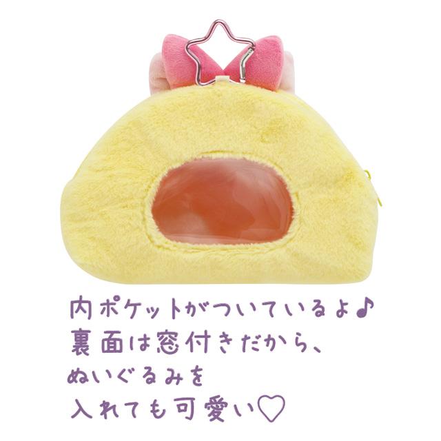 "Sumikko Gurashi: Yumemiru Shippos" WINDOW Plush Pouch - Rosey’s Kawaii Shop