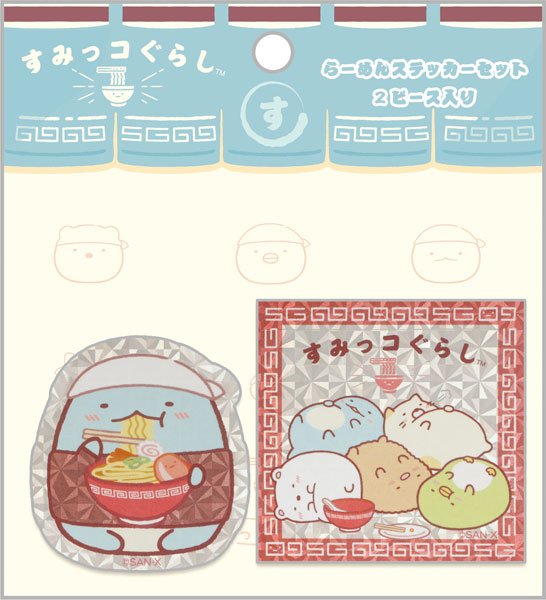 "Sumiko Gurashi Ramen Restaurant" Sticker Set - Rosey’s Kawaii Shop