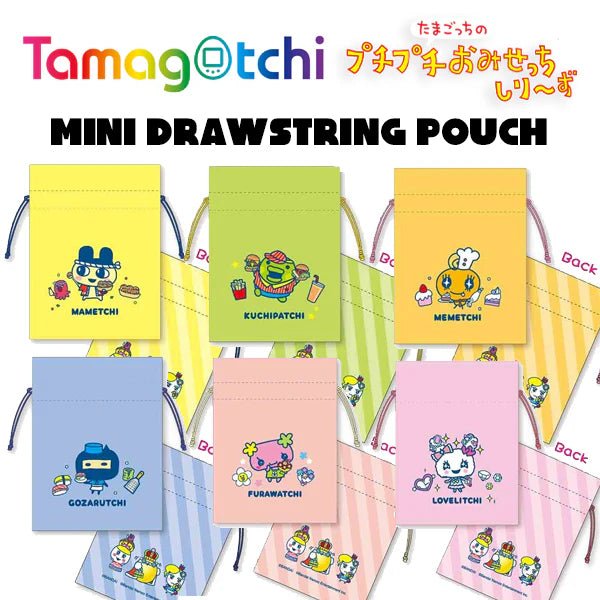 "Tamagotchi Puchi Puchi Omisecchi" Drawstring Bag - Rosey’s Kawaii Shop