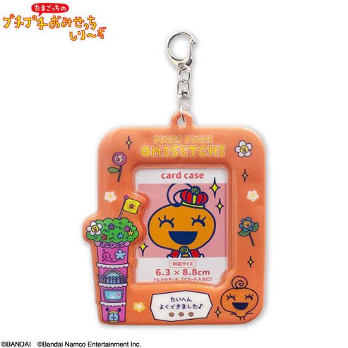 "Tamagotchi x THANKYOUMART" Card Holder Keychain - Rosey’s Kawaii Shop
