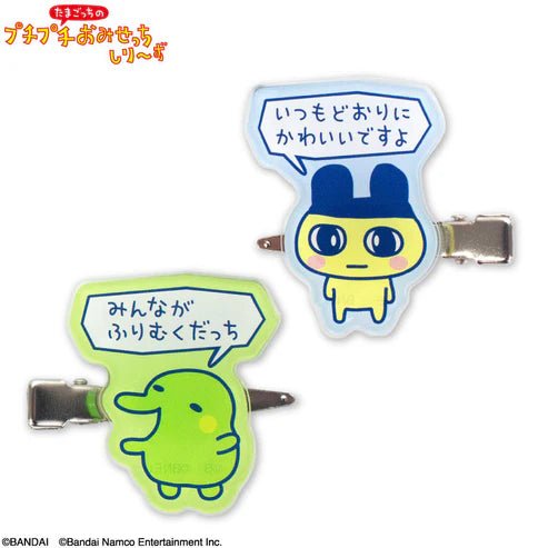 "Tamagotchi x THANKYOUMART" Hair Clips - Rosey’s Kawaii Shop